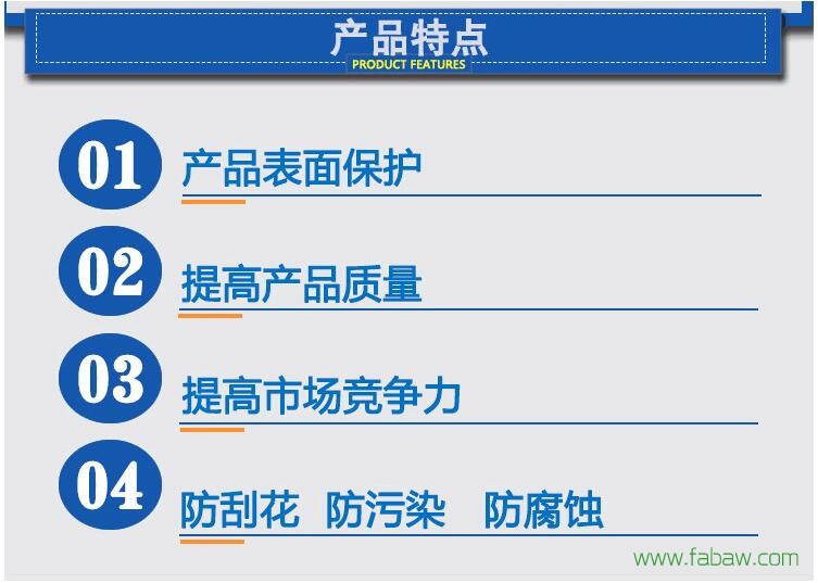 QQ截图20171025154019