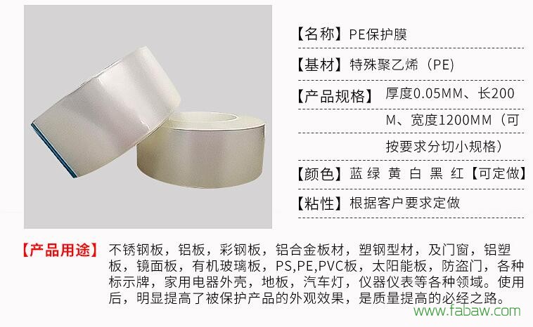 QQ截图20171025154655