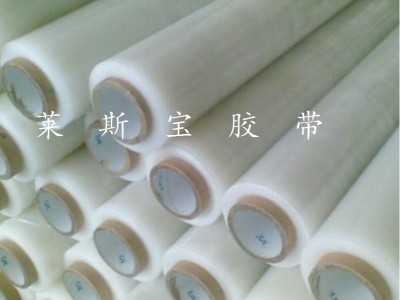 不锈钢板保护膜 钢板表面保护膜 铝箔保护膜图2