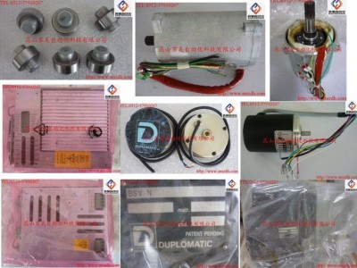Baruffaldi巴拉法蒂刀塔DUPLOMATIC刀塔图2
