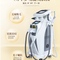 OPT美肤脱毛仪-无痛脱毛祛斑嫩肤激光洗眉