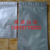 惠州防潮防静电铝塑袋