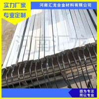 汇龙ZH-10锌牺牲阳极 防腐锌阳极海洋工程用锌合金牺牲阳极