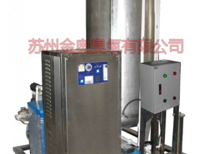 乳饮料灭菌臭氧发生器图1