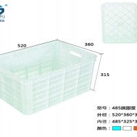 白色塑料筐 485花椒筐大枣水果筐生产厂家