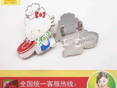 JSS集团徽章、西服领胸针订做图2