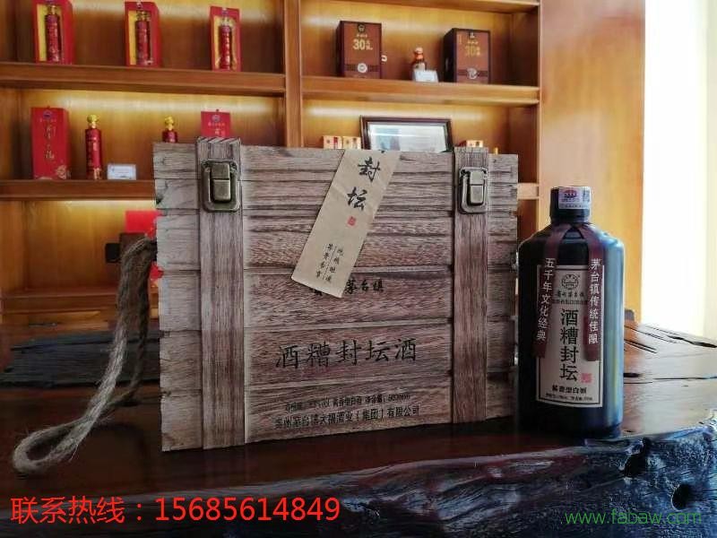 微信图片编辑_20181221101037
