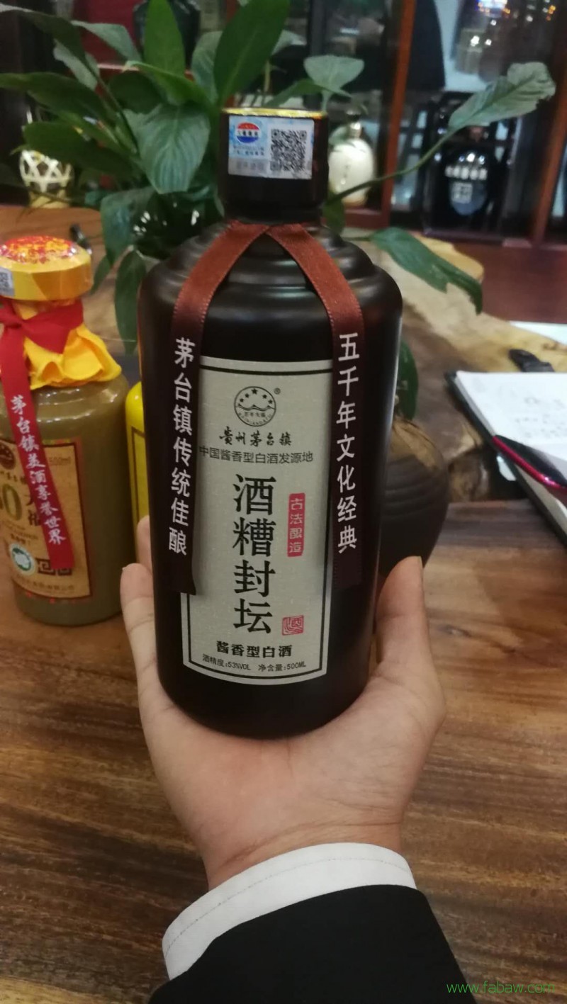 微信图片_20181219122133