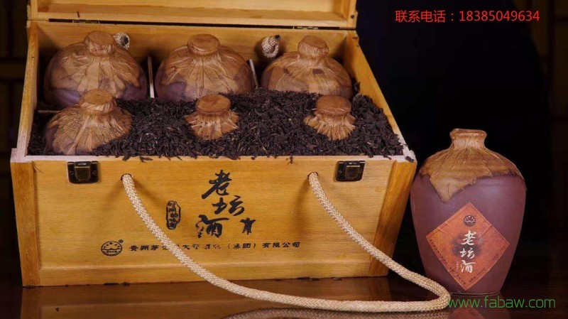 微信图片编辑_20181219162702