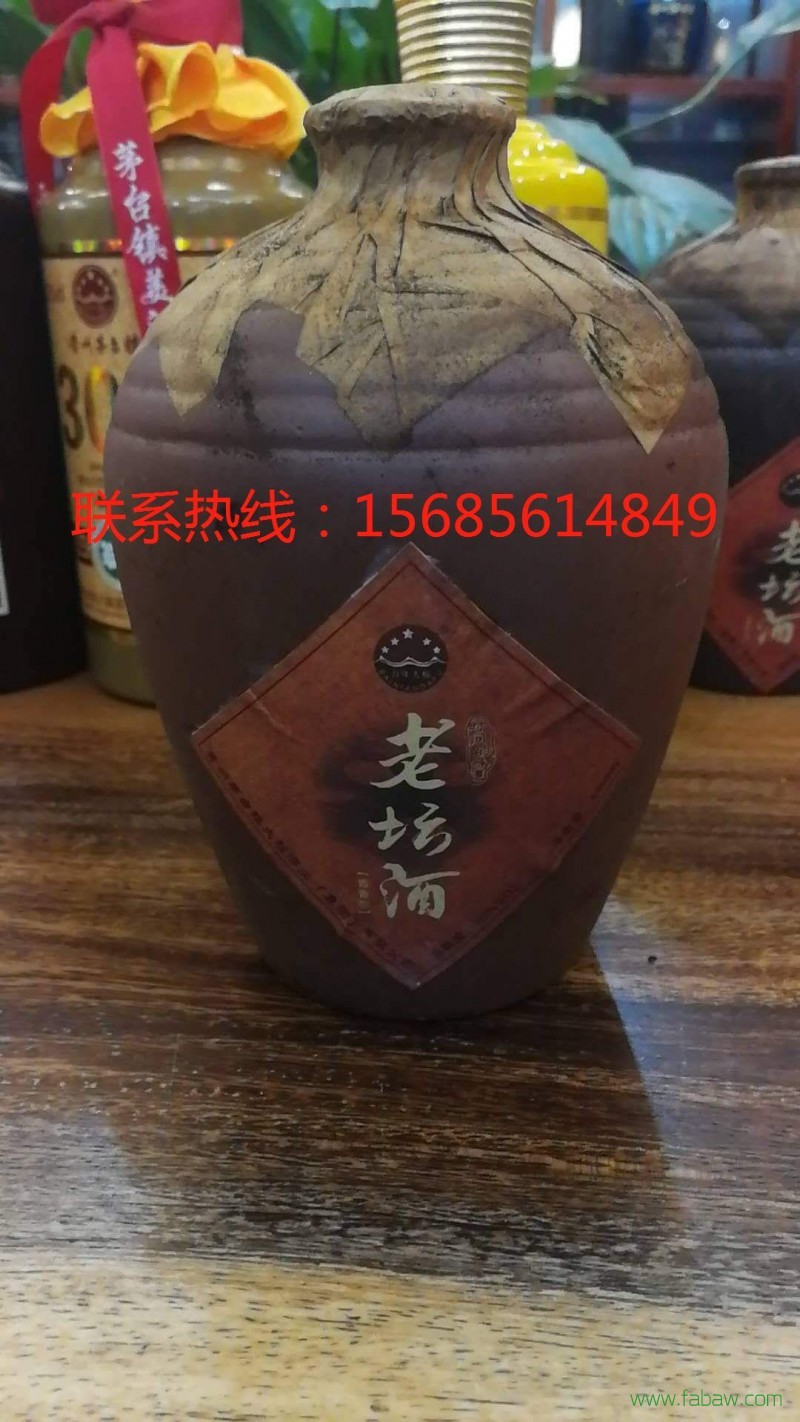 微信图片编辑_20181221101600