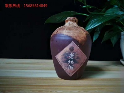 老坛酒图3