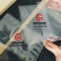 珠海透明真空袋