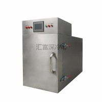 油泵油嘴专用超低温冰箱 液氮深冷箱厂家现货