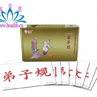 杜曼弟子规闪卡180张 杜曼右脑开发闪卡  杜曼国学启蒙闪卡