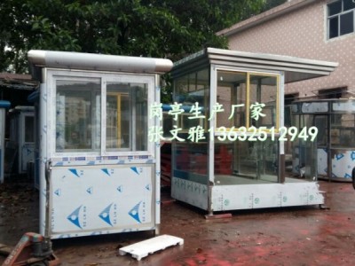 深圳站台厂家 深圳不锈钢站台厂家 深圳站岗台厂家 岗楼 岗亭图2