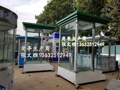 深圳站台厂家 深圳不锈钢站台厂家 深圳站岗台厂家 岗楼 岗亭图3