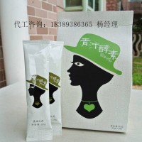 承接青汁益生菌粉代工、代餐粉代加工ODM工厂
