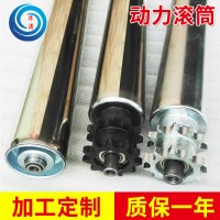 定做无动力滚筒 动力滚筒线 皮带滚筒线批发厂家