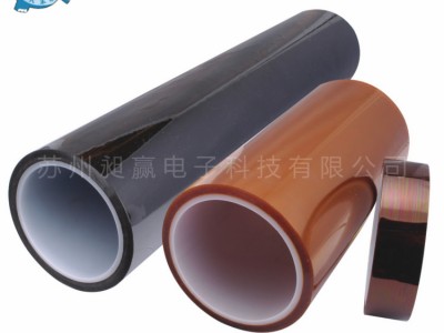 昆山大笨象KAPTON胶带保护金手指图2