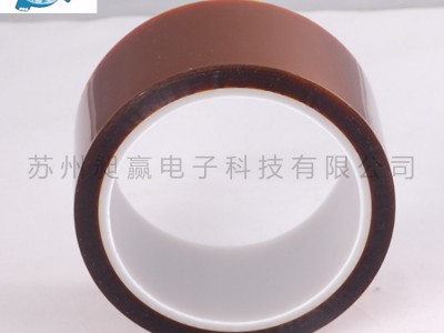昆山大笨象KAPTON胶带保护金手指图3