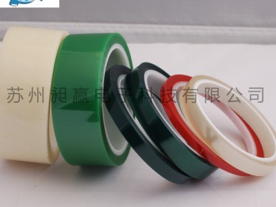昆山大笨象PET绿色高温胶带厂家直销图2