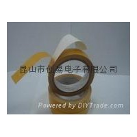 大笨象PVC双面胶9968厂家直销