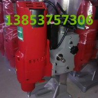 两用型金刚石钻孔机 水钻开孔器打孔机
