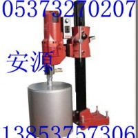 安源重型工程钻机 水钻开孔钻开孔机305C