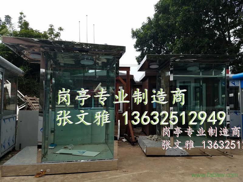 防弹岗亭 深圳同路行交通_副本