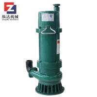 纵达热销BQS高扬程防爆污水泵
