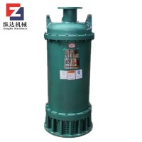 大流量BQS潜水排污泵 矿用防爆泵