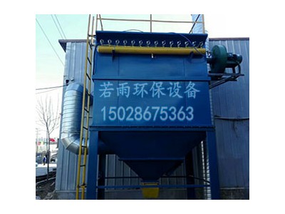 工业打磨抛光车间布袋除尘器生产商图3