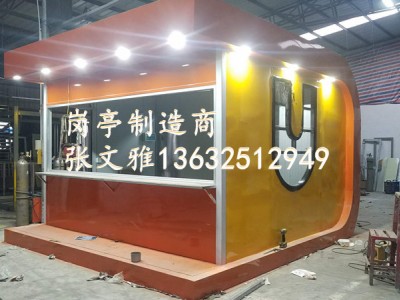 深圳吸烟亭厂家 不锈钢报亭 不锈钢吸烟亭 不锈钢售货亭 岗亭图2
