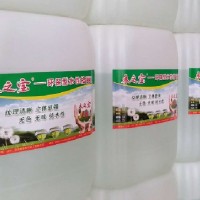 厂家直销环保型快干木之宝水性格丽斯