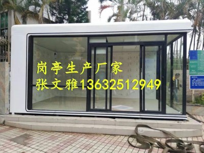 深圳吸烟亭厂家 不锈钢报亭 不锈钢吸烟亭 不锈钢售货亭 岗亭图3