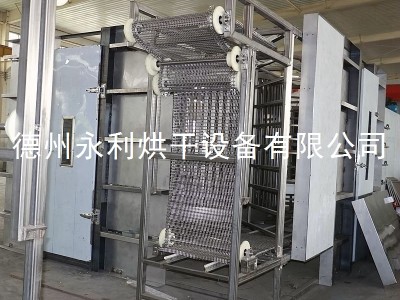 最新报价 循环式干燥设备 双螺旋塔式烘干设备图2