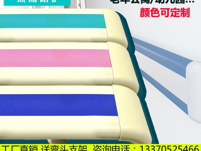 医院用走廊防撞扶手PVC140养老院过道楼梯护角条残疾人图2