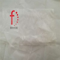 低熔点投料袋 定制eva塑料袋 橡胶用内衬袋