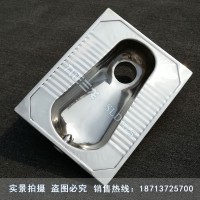一体不锈钢水冲蹲便 寺庙用不锈钢蹲便 环保可冲洗