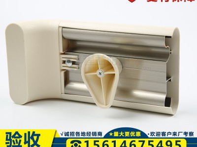 PVC医院走廊扶手 养老院防撞安全扶手幼儿园楼道用铝合金木纹图2