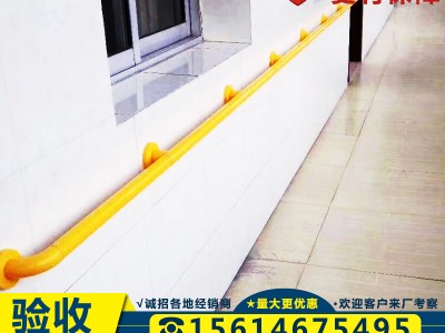 卫生间无障碍走廊扶手医院楼梯通道不锈钢安全栏杆老人残疾人浴室图2