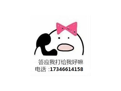 外盘国际期货之首新华国际期货官网主账户招商图3