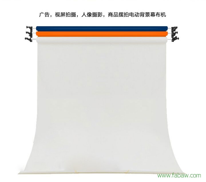 抠像幕布3.1