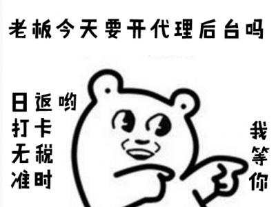 一家你来了就不会吃亏的新华国际期货招商图3