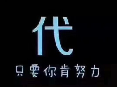 新华国际期货成本低条件好主账户招商图2