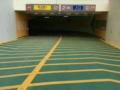 山东华犇自流平施工工序图3