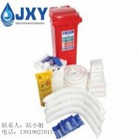 JXY 240L溢油泄漏响应套件化学通用