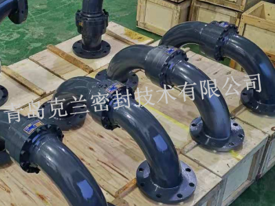 青岛克兰往复摆动式船舶专用旋转接头图2