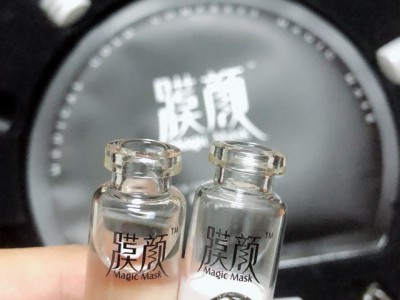 膜颜医用冷敷贴医用冷敷贴有什么功效?图2