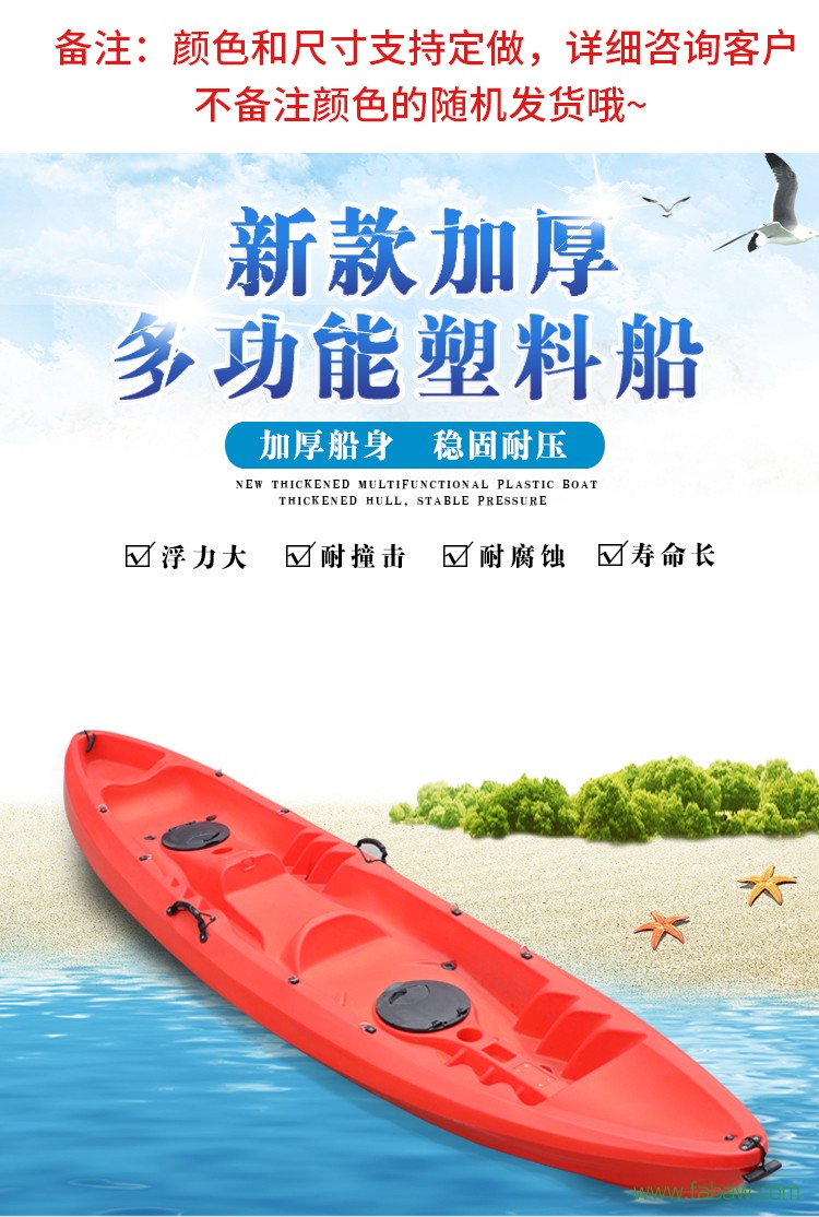 QQ图片20190620103958_01